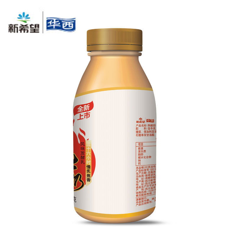 新希望华西熟酸奶瓶装风味酸牛奶250g*6瓶