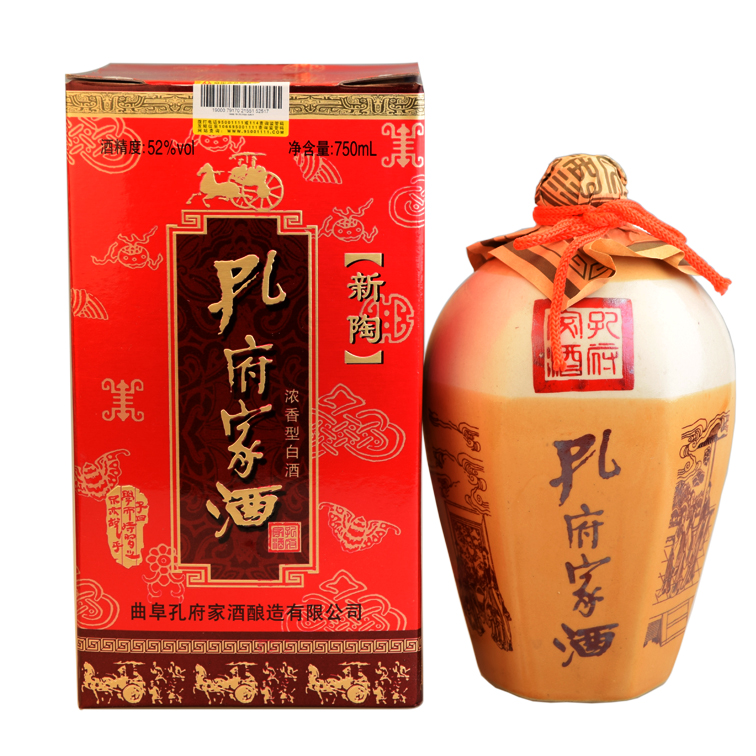 52度 孔府家酒 750ml