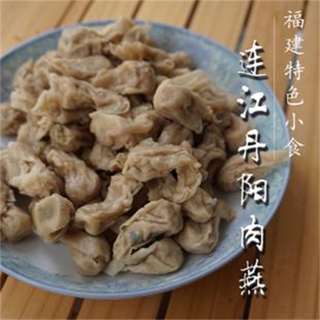 丹阳肉燕