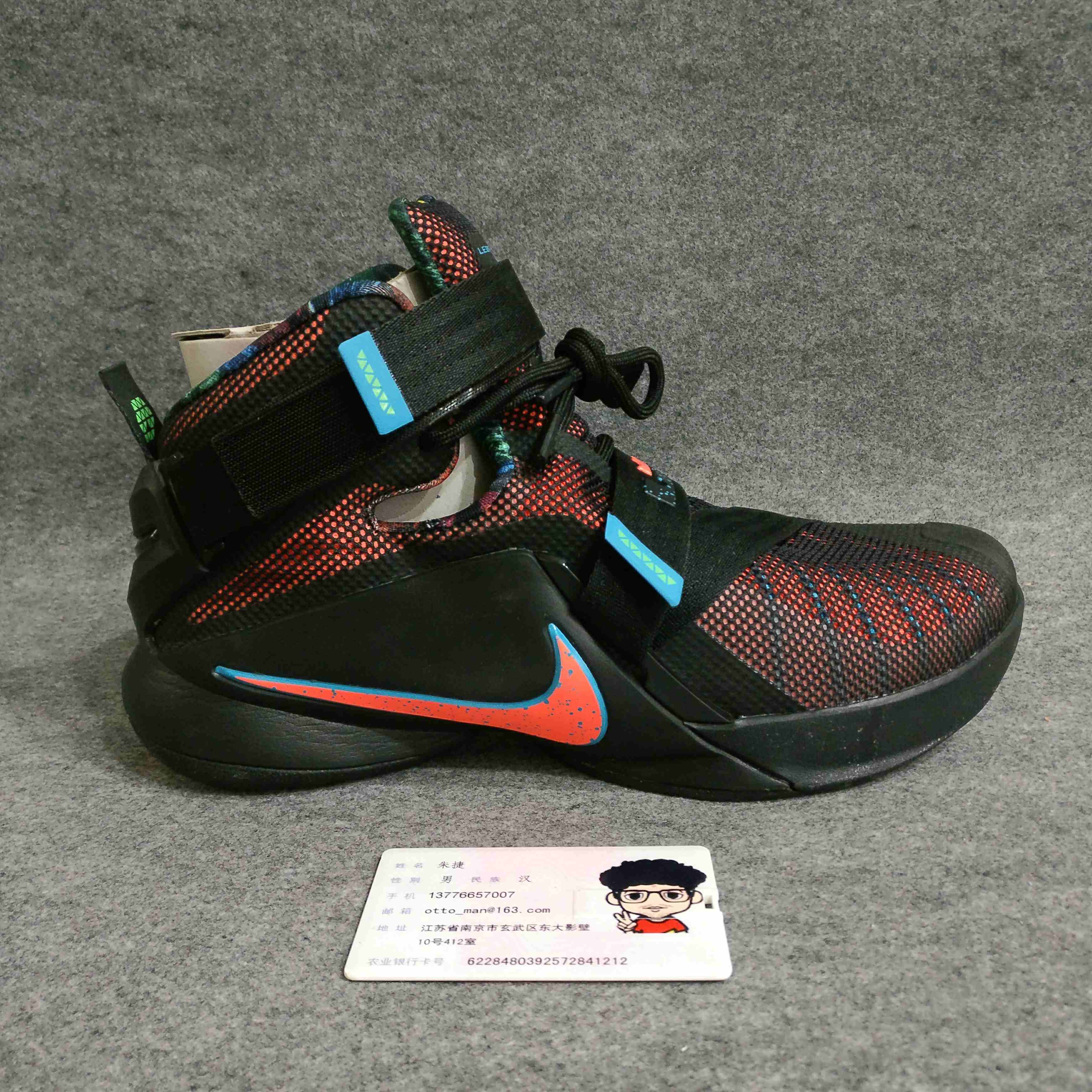 nike zoom soldier 9 lbj詹姆斯战士9男子篮球鞋 糖果