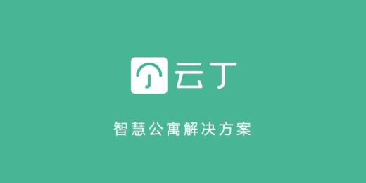 锁体（和门锁配套使用） 商品图0