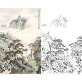 白描底稿-竖幅工笔山水人物李子牧-LQ43