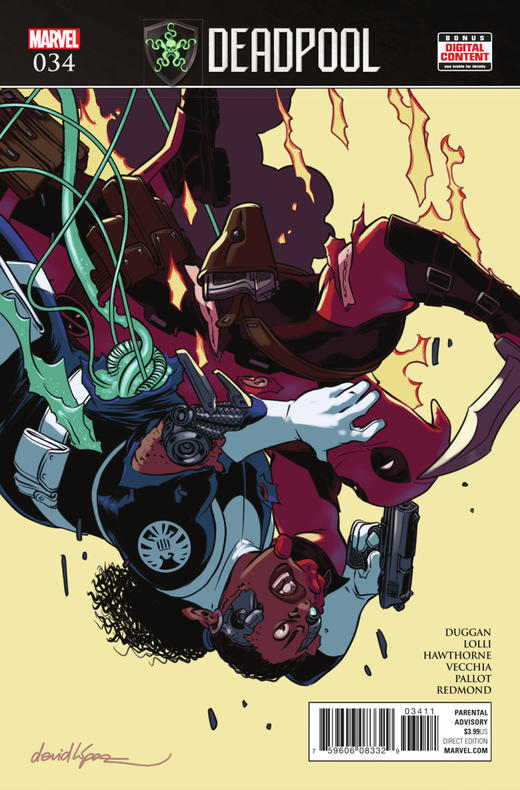 死侍 V5 主刊 Deadpool V5（2016）普封 商品图2