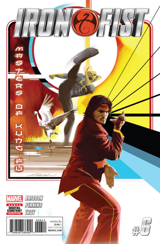 铁拳 V5 主刊 Iron Fist V5（2017）普封 商品图1