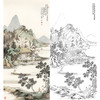 白描底稿-竖幅工笔山水人物李子牧-LQ48 商品缩略图0