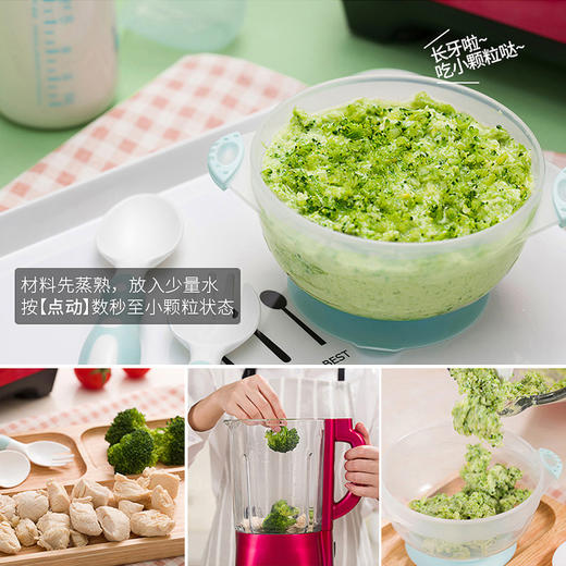 SKG多功能破壁机，冷热双杯设计，连排骨都能打碎的破壁机 商品图4