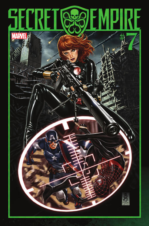 秘密帝国 Secret Empire 商品图3