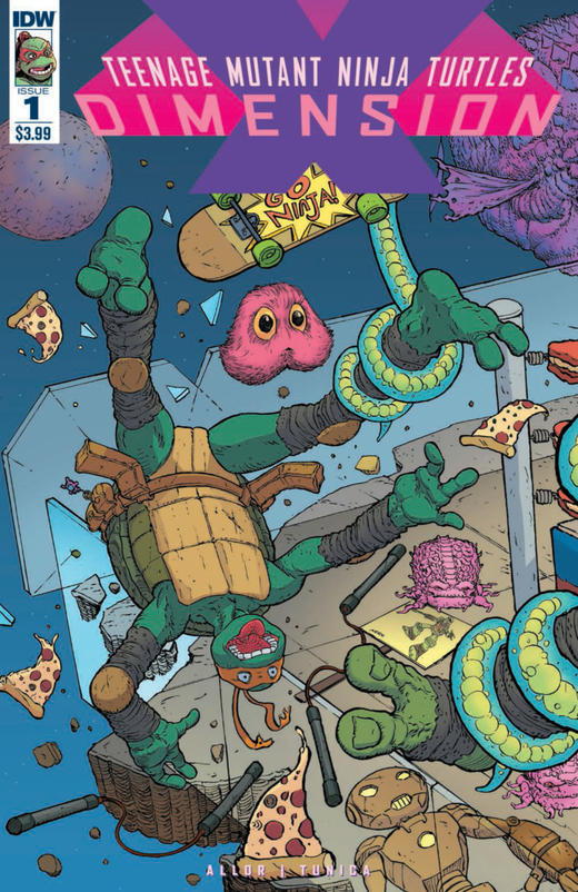忍者神龟 TMNT Dimension X 商品图0