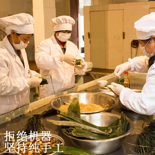 千岛湖 秋莲妈妈A礼盒  正宗豆沙板栗干菜黄豆粽子4只 商品图1