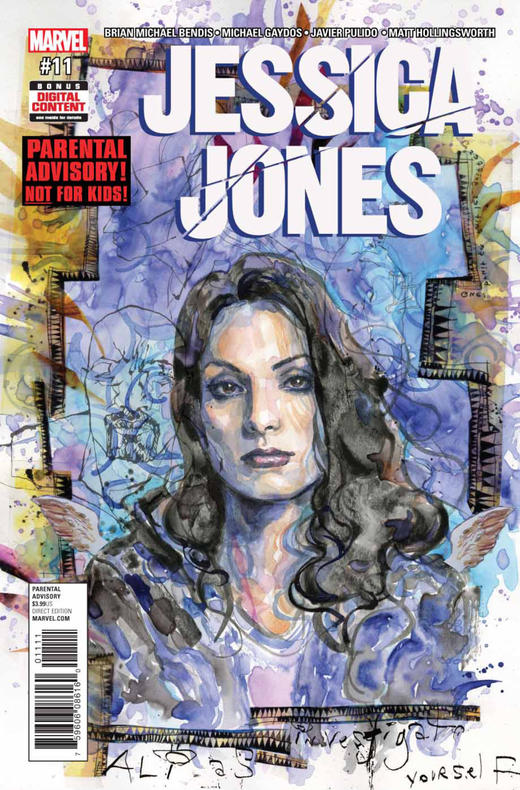 杰西卡琼斯 Jessica Jones 商品图6