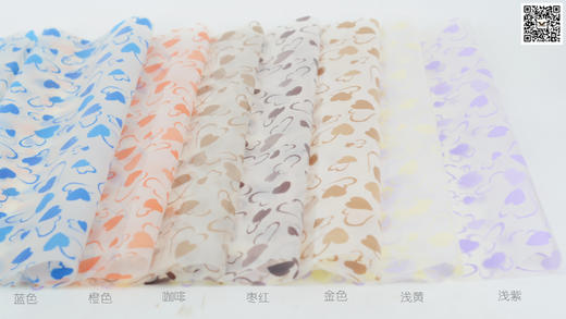 心形雾光纸 商品图1