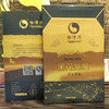 金花姑姑手工茯茶 商品缩略图1
