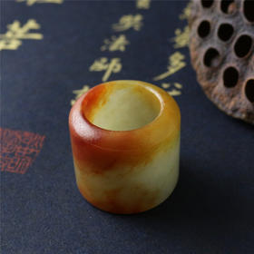 清代 翡翠扳指