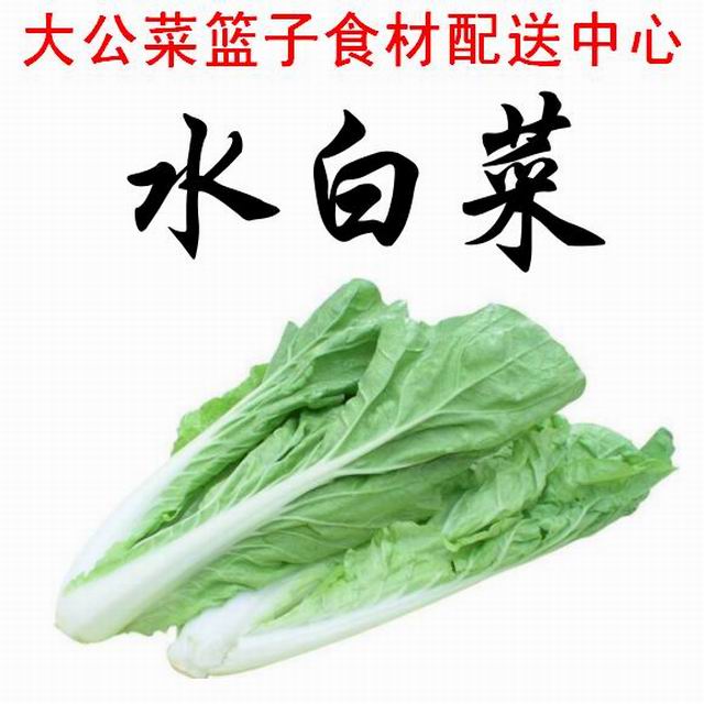 ˮײ 