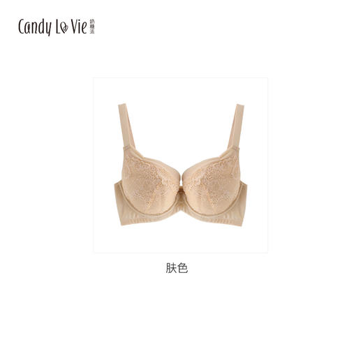 璞系列101型101C001悸动肤色百搭单品奶糖派 商品图4