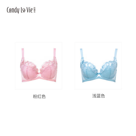 璞2.0版花舞151型 Candy La Vie奶糖派 薄棉文胸 大罩杯内衣 商品图4