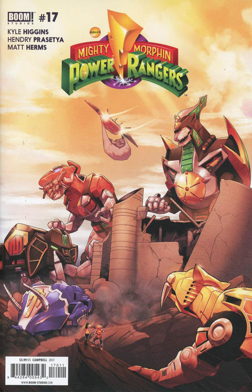 神威变身 恐龙战队 Mighty Morphin Power Rangers（2016）普封 商品图2