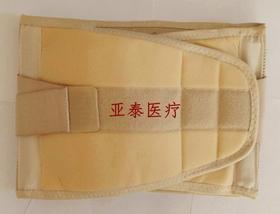 美式护腰带
