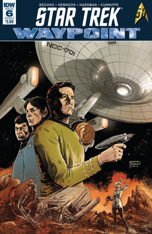 星际迷航 Star Trek Waypoint 商品图0