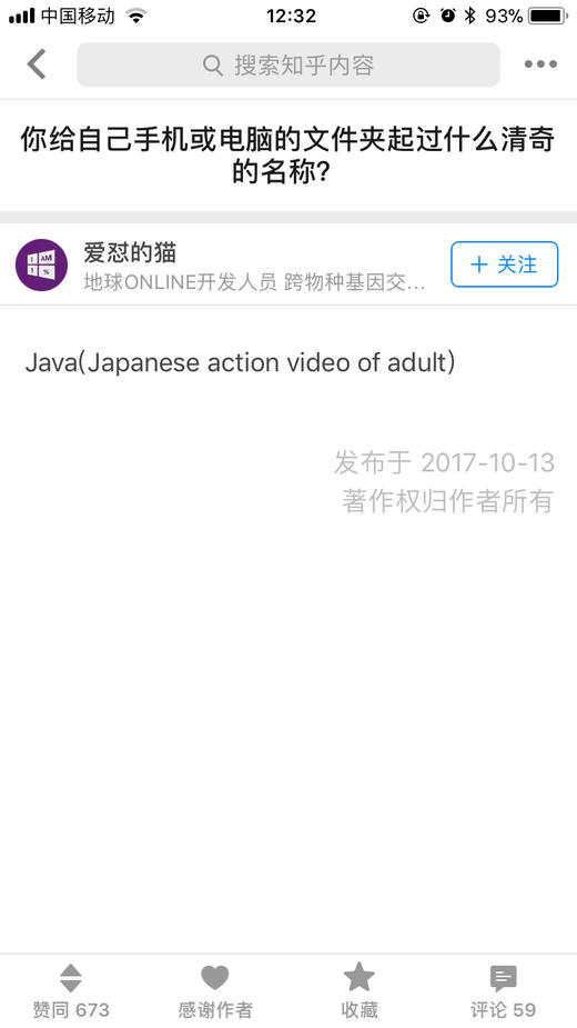 牛奶测试限时折扣，不要动牛奶测试限时折扣，不要动牛奶测试限时折扣，不要动 商品图2