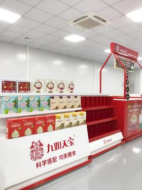 新款--成品陈列柜台