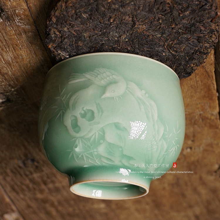 【本土久久】严少英龙泉青瓷功夫茶杯 陶瓷茶具个人喝茶小杯 梅子青
