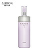 日本ALBION奥尔滨清新莹润保湿渗透乳 I号清爽型 200g 商品缩略图0