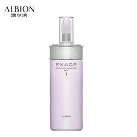 日本ALBION奥尔滨清新莹润保湿渗透乳 I号清爽型 200g