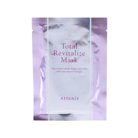 艾天然Attenir 胶原蛋白保湿修护面膜6片装