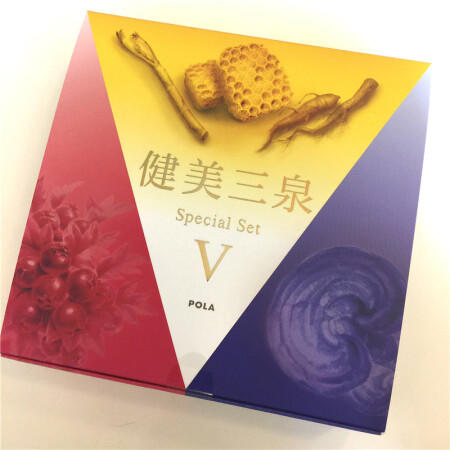 POLA健美三泉全方位调理肌肤和体质组合调节气色 一个月量 商品图0