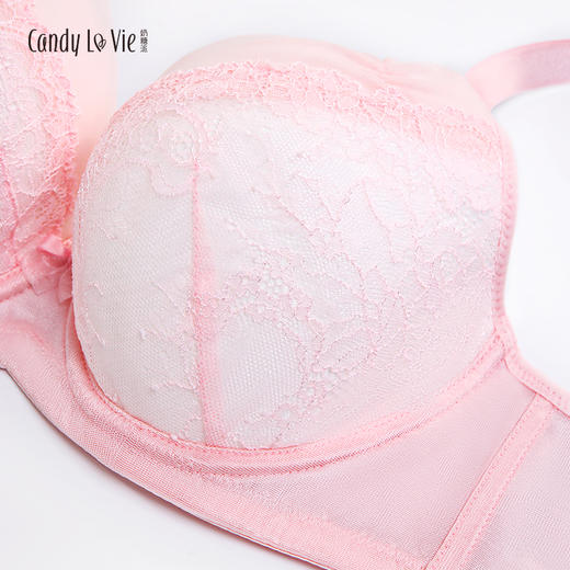 奶糖派 【超值限量款】冰晶粉蕾丝C004 舒适大罩杯内衣 薄棉杯大码文胸女 商品图3