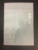 苏州传统民居营造探原 商品缩略图0