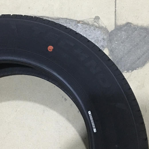 普利司通185/65R15 88H 耐驰客 商品图2