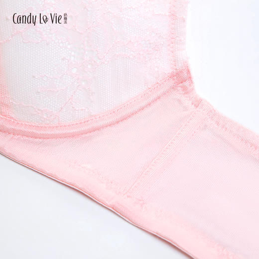 奶糖派 【超值限量款】冰晶粉蕾丝C004 舒适大罩杯内衣 薄棉杯大码文胸女 商品图2