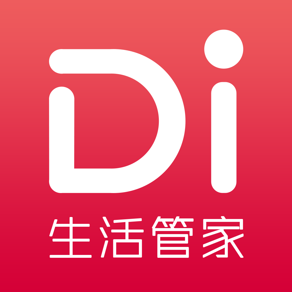 嘀嘀达生活管家190322