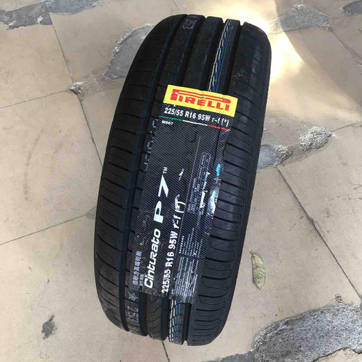 倍耐力Cinturato P7 225/55R16 95W 商品图0
