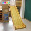 幼儿园木质滑梯 商品缩略图3