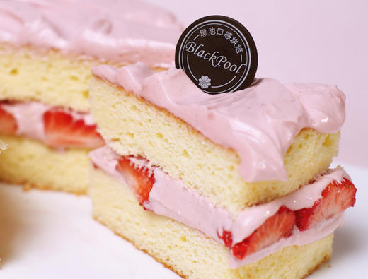 熔岩草莓 Strawberry Magma 商品图1