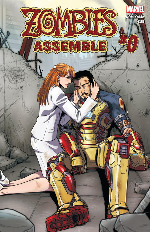 漫威僵尸 Zombies Assemble 商品图3