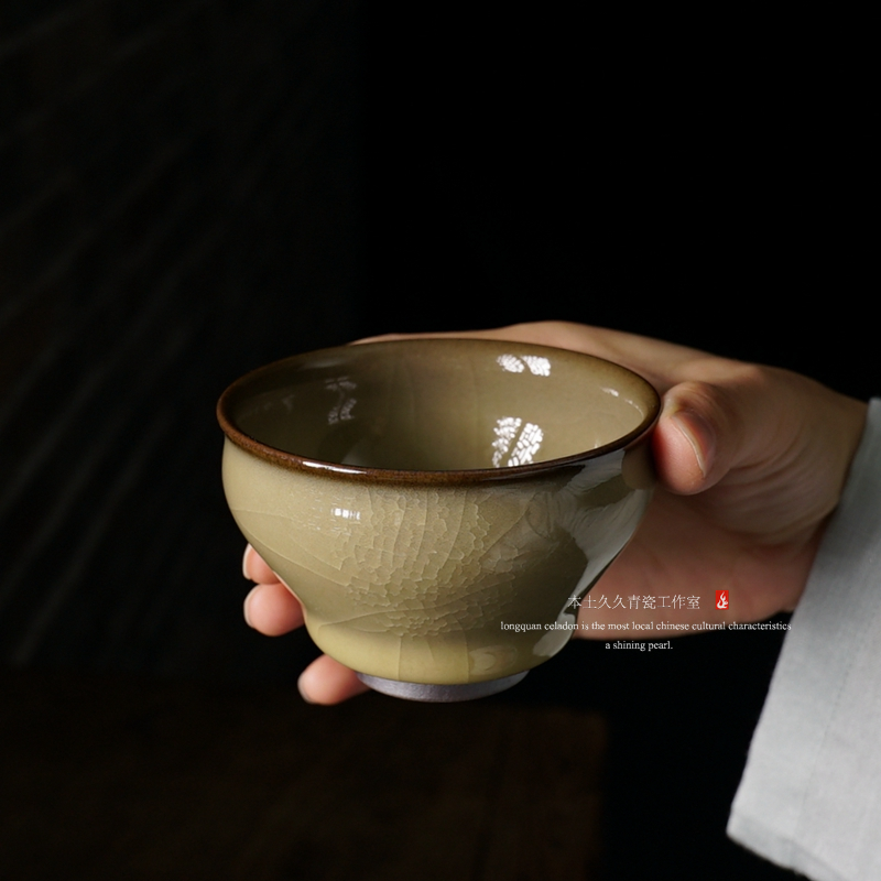 【本土久久】省大师黄长伟手工冰裂点花茶盏碗 龙泉青瓷普洱杯