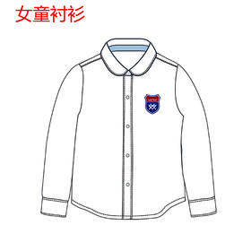 万科浦东幼儿园【女童】长袖衬衫