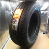 玛吉斯AT771  265/65R17 112T白字 商品缩略图0
