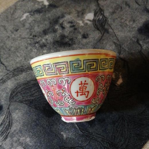 景德镇文革品茗杯 商品图0