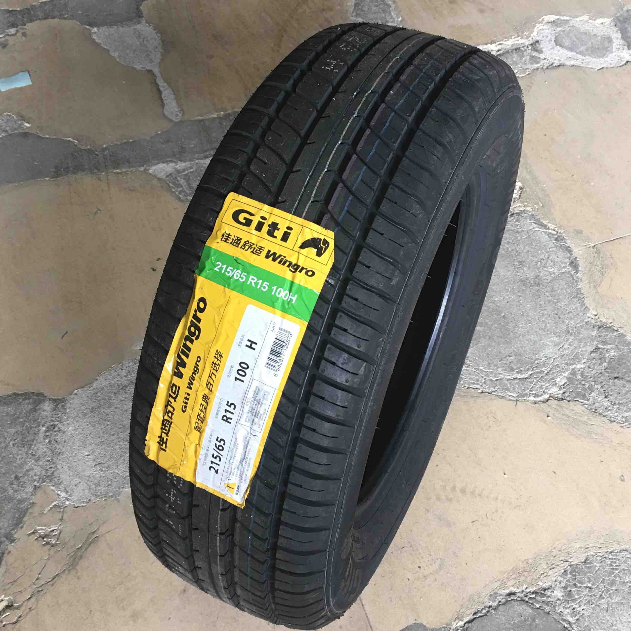 佳通wingro 215/65r15 100h