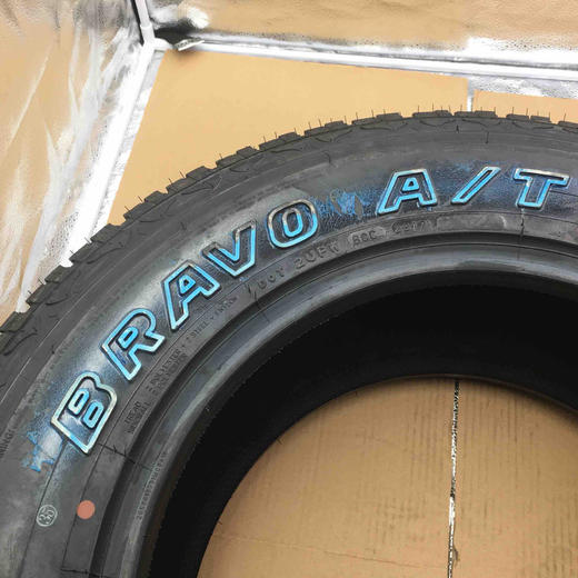 玛吉斯AT771  265/65R17 112T白字 商品图2