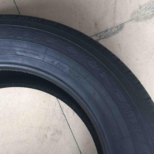 玛吉斯HPM3 235/60R18 103V 商品图1