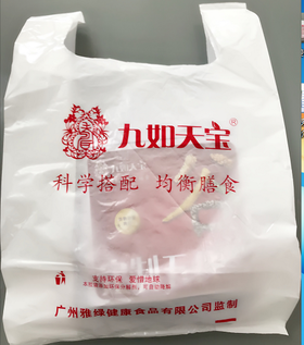 塑料袋（100个/把）