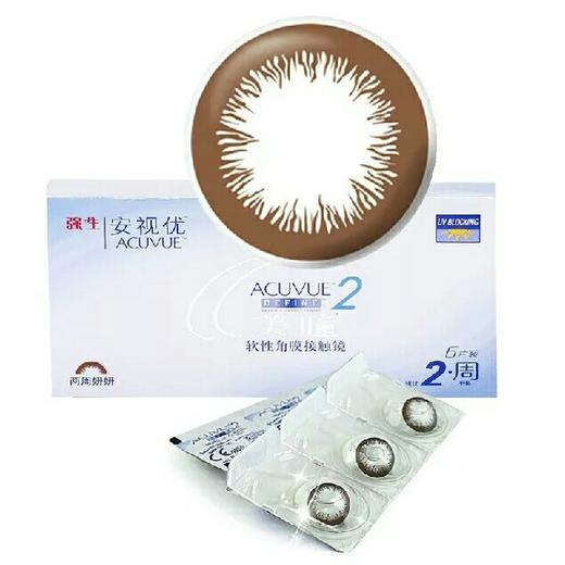 【需预订】强生美瞳妍妍双周抛彩色近视隐形近视眼镜6片两周抛 商品图1