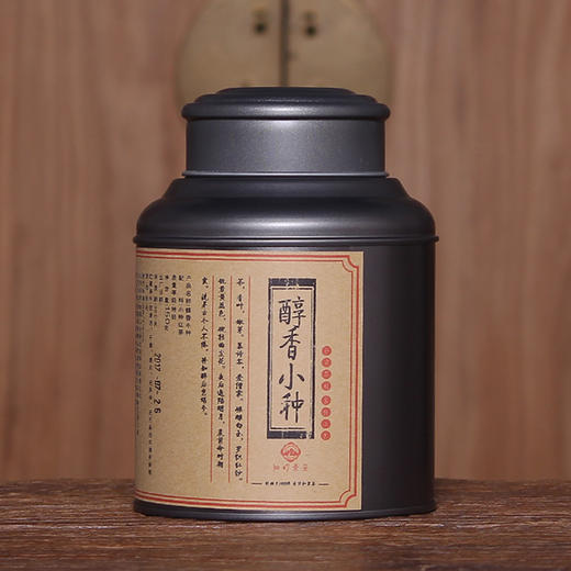 归岭丨醇香小种 红茶 武夷红茶 铁罐装 特级 150g 私房 商品图0