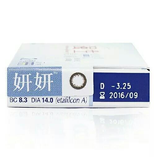 【需预订】强生美瞳妍妍双周抛彩色近视隐形近视眼镜6片两周抛 商品图3